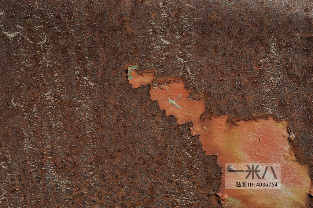 Metal Rust