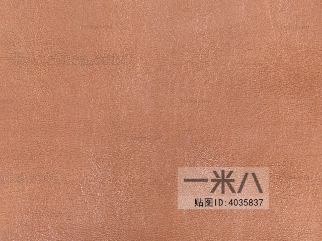 Fine Grain Leather