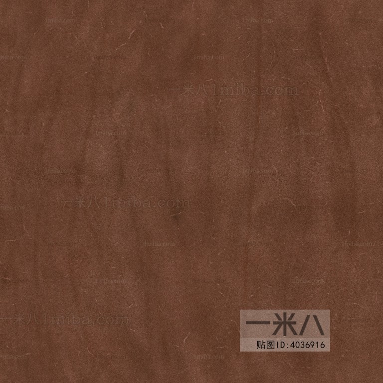 Fine Grain Leather