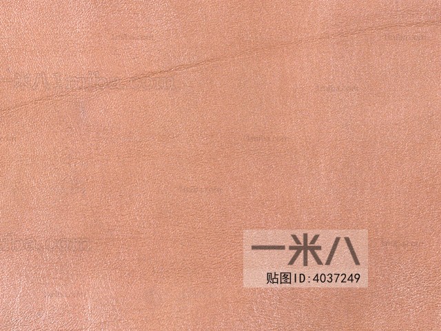 Fine Grain Leather