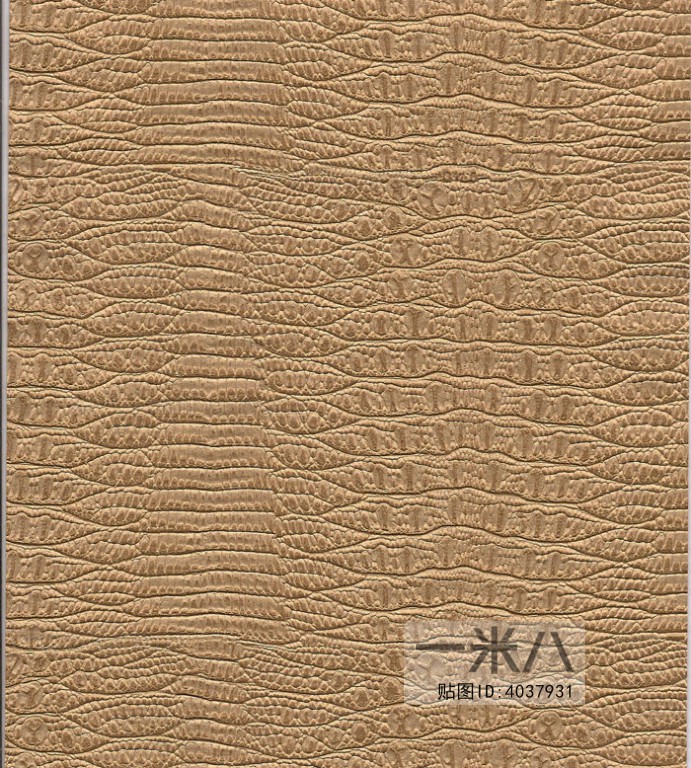 Rough Grain Leather