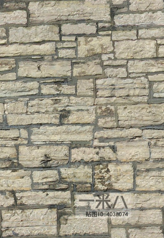 Stone Brick Wall