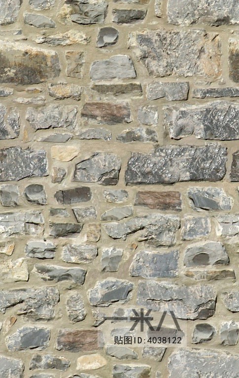 Stone Brick Wall