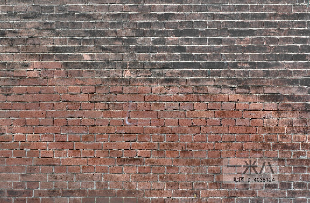 Stone Brick Wall