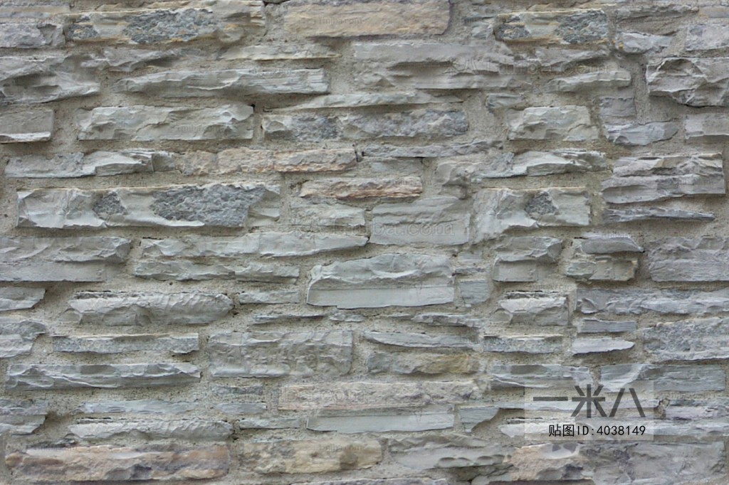 Stone Brick Wall