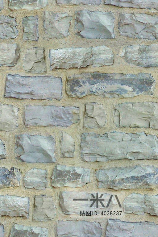 Stone Brick Wall