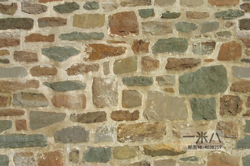 Stone Brick Wall