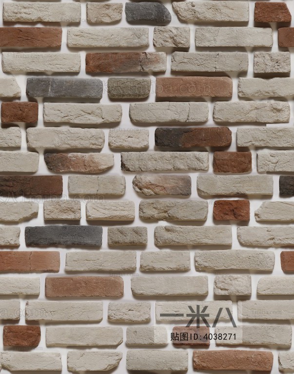 Stone Brick Wall