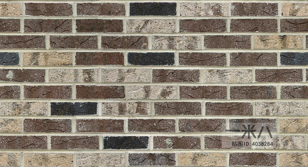 Stone Brick Wall