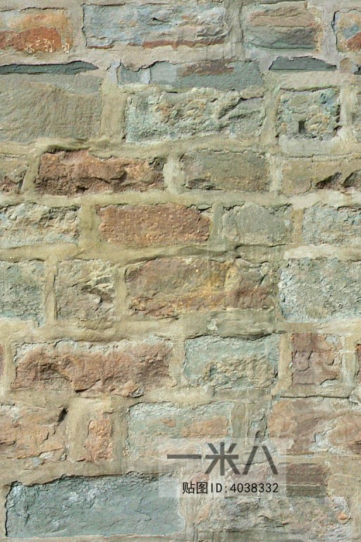 Stone Brick Wall