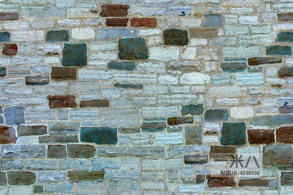 Stone Brick Wall