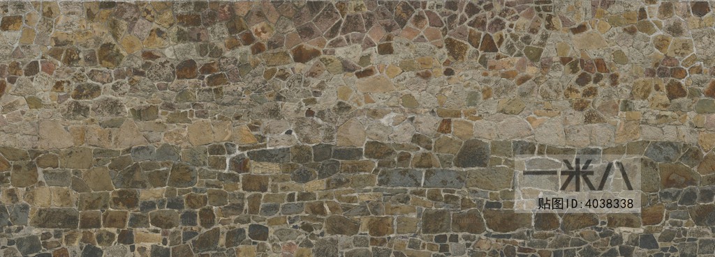 Stone Brick Wall