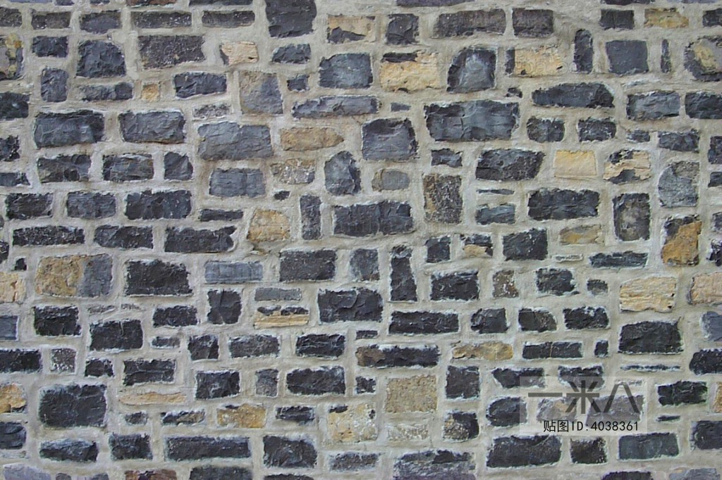 Stone Brick Wall