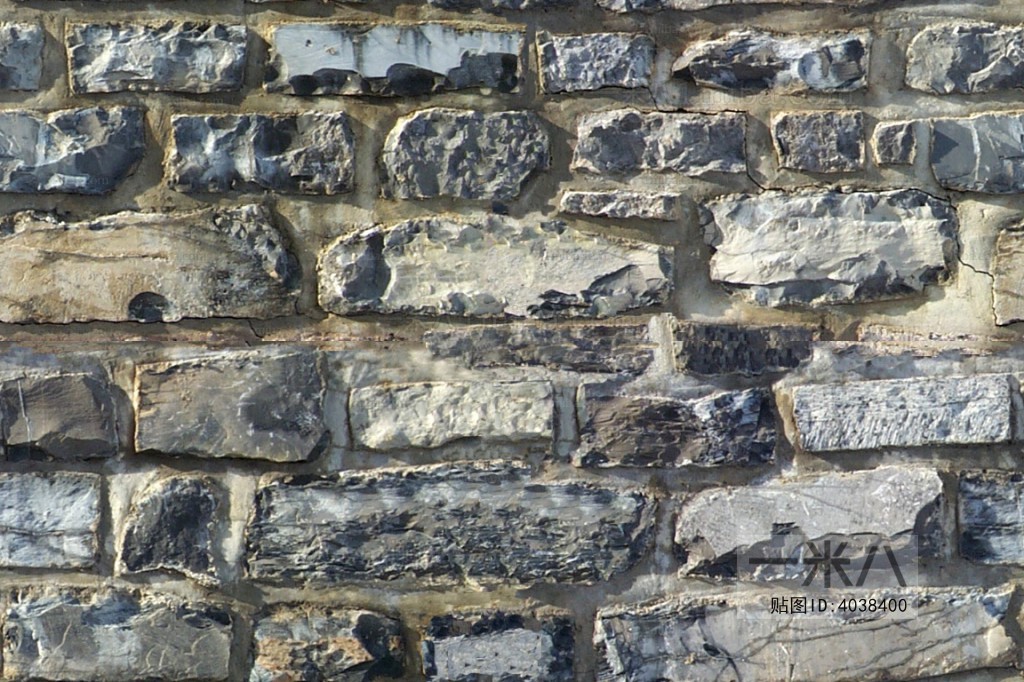 Stone Brick Wall