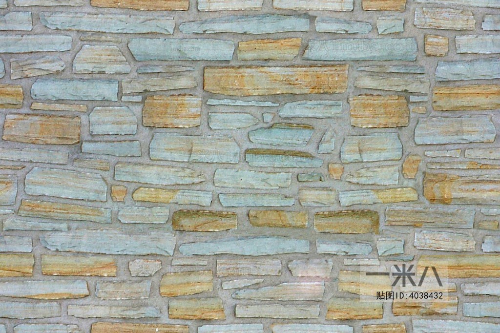 Stone Brick Wall