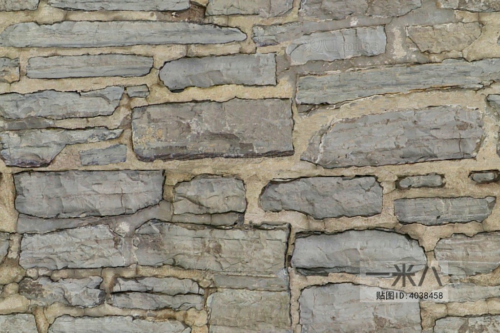 Stone Brick Wall