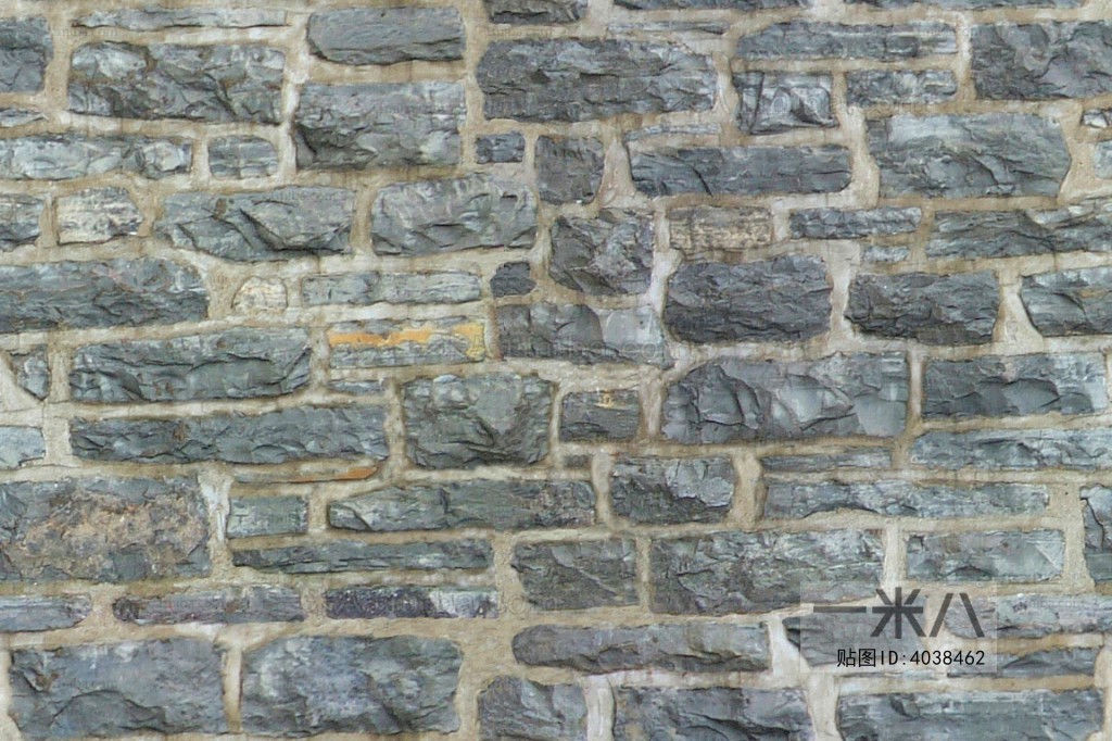 Stone Brick Wall