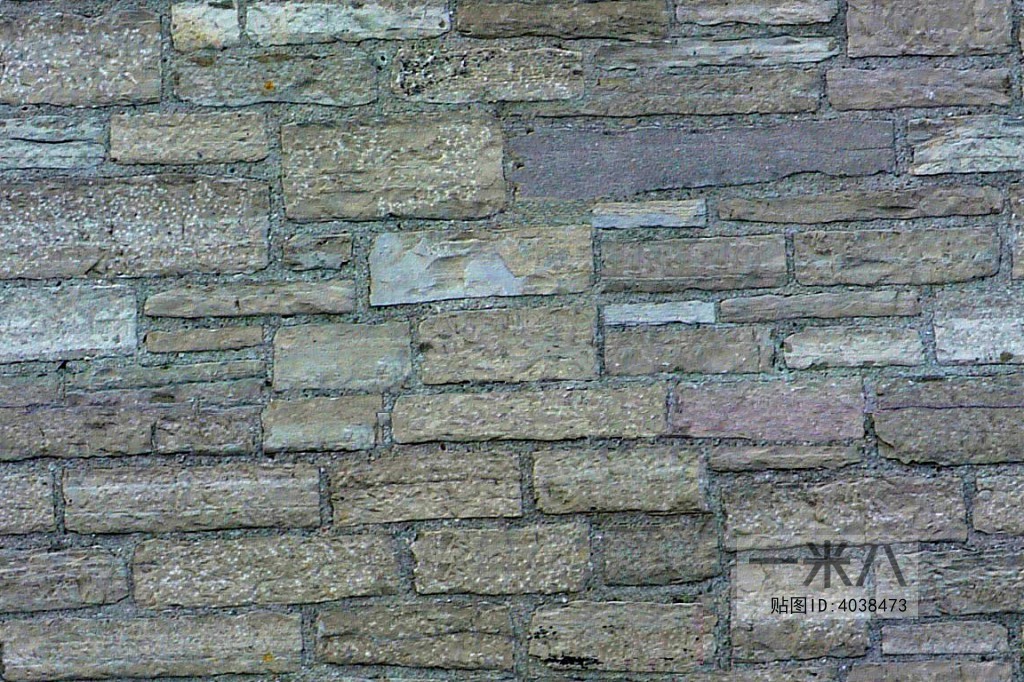 Stone Brick Wall