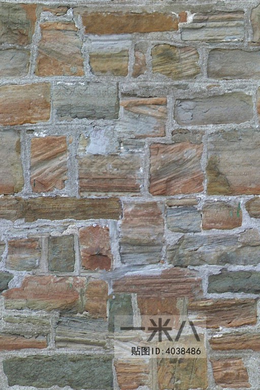 Stone Brick Wall