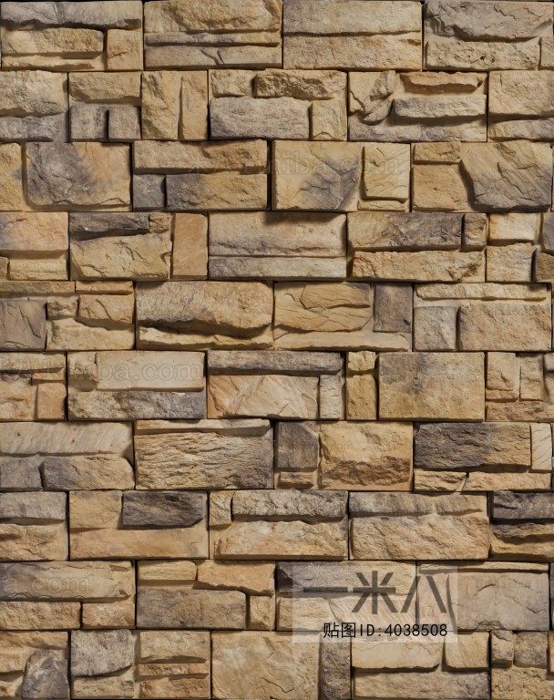 Stone Brick Wall