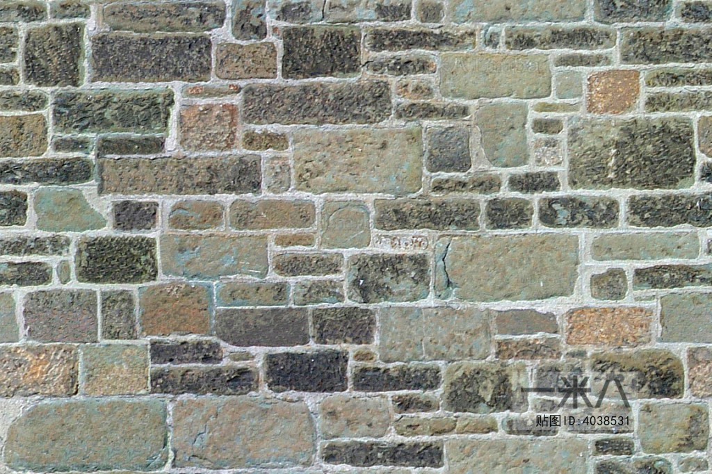 Stone Brick Wall