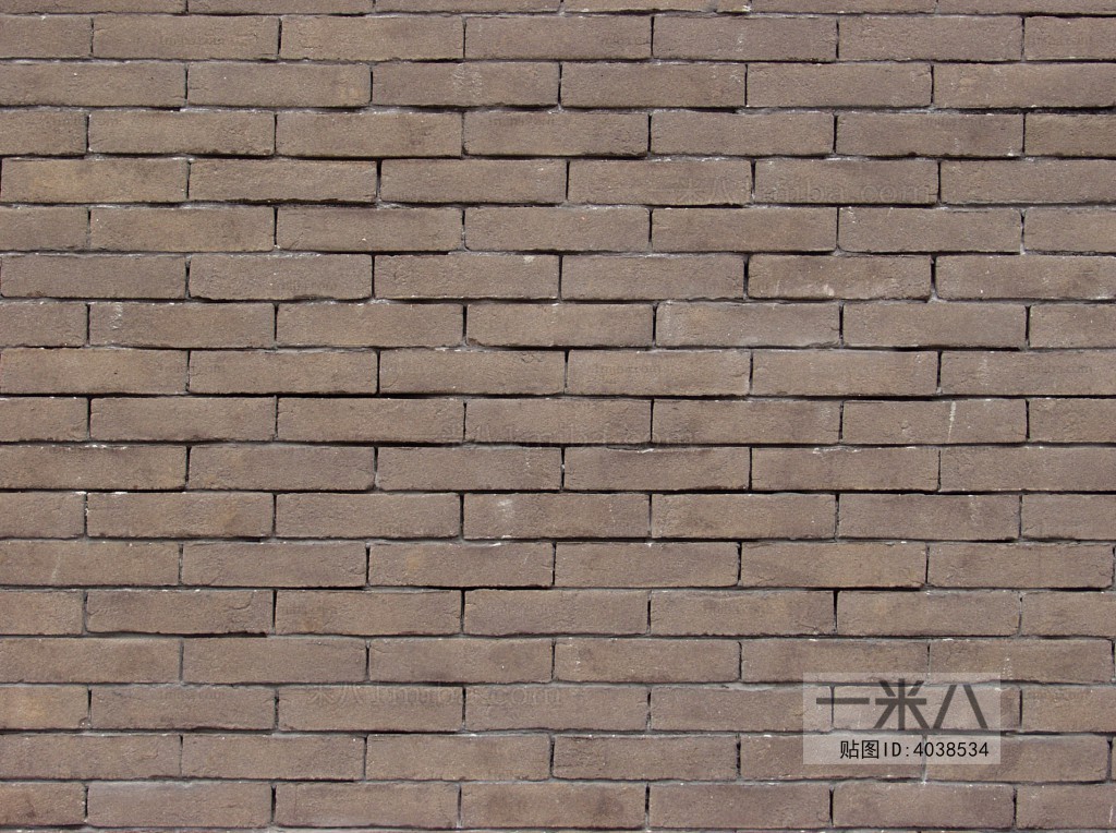 Stone Brick Wall