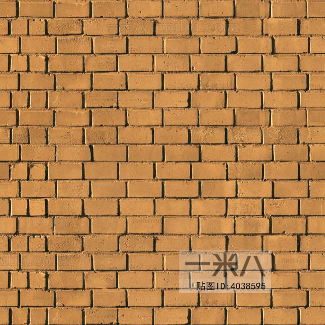 Stone Brick Wall