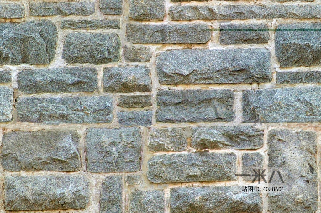 Stone Brick Wall