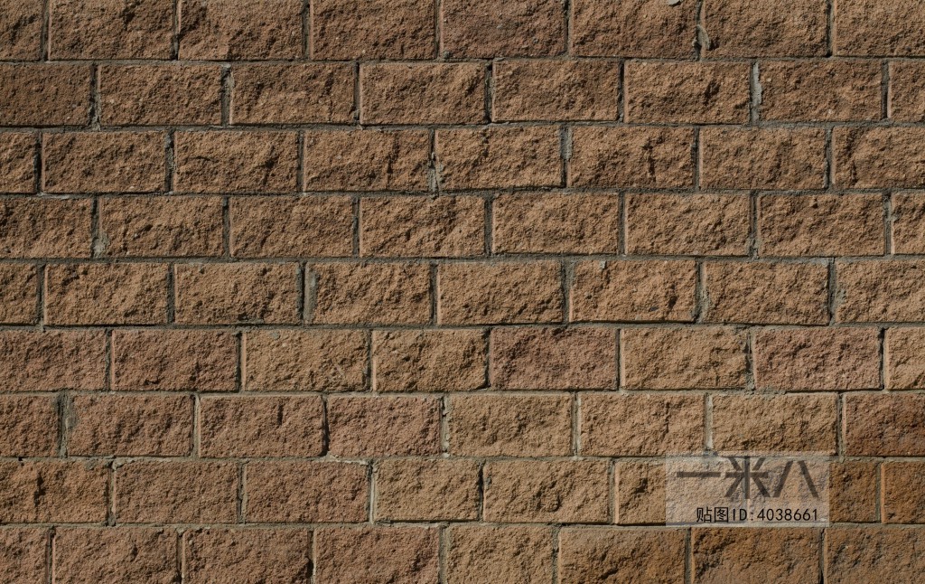 Stone Brick Wall