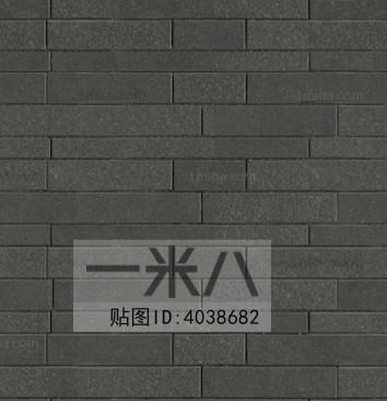 Stone Brick Wall