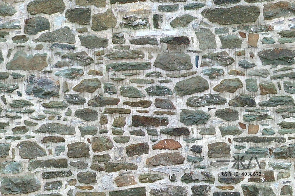 Stone Brick Wall