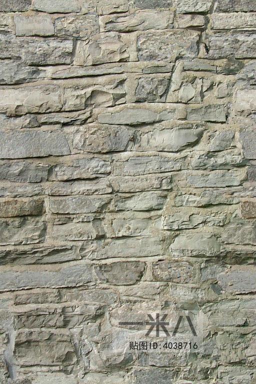 Stone Brick Wall