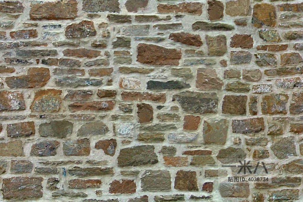 Stone Brick Wall