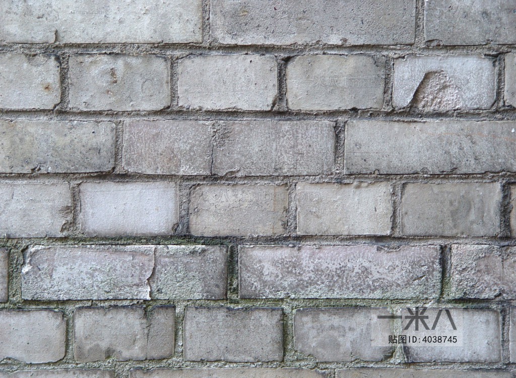 Stone Brick Wall