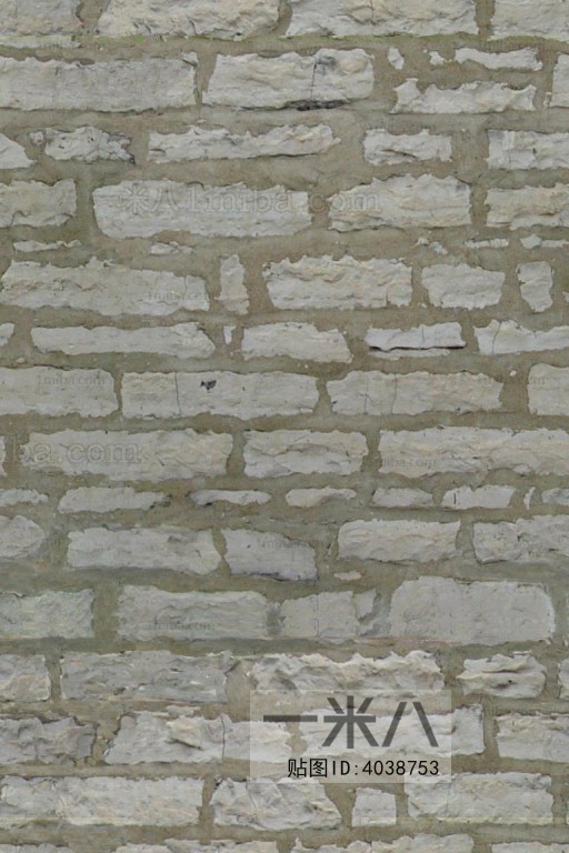 Stone Brick Wall