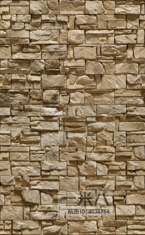 Stone Brick Wall