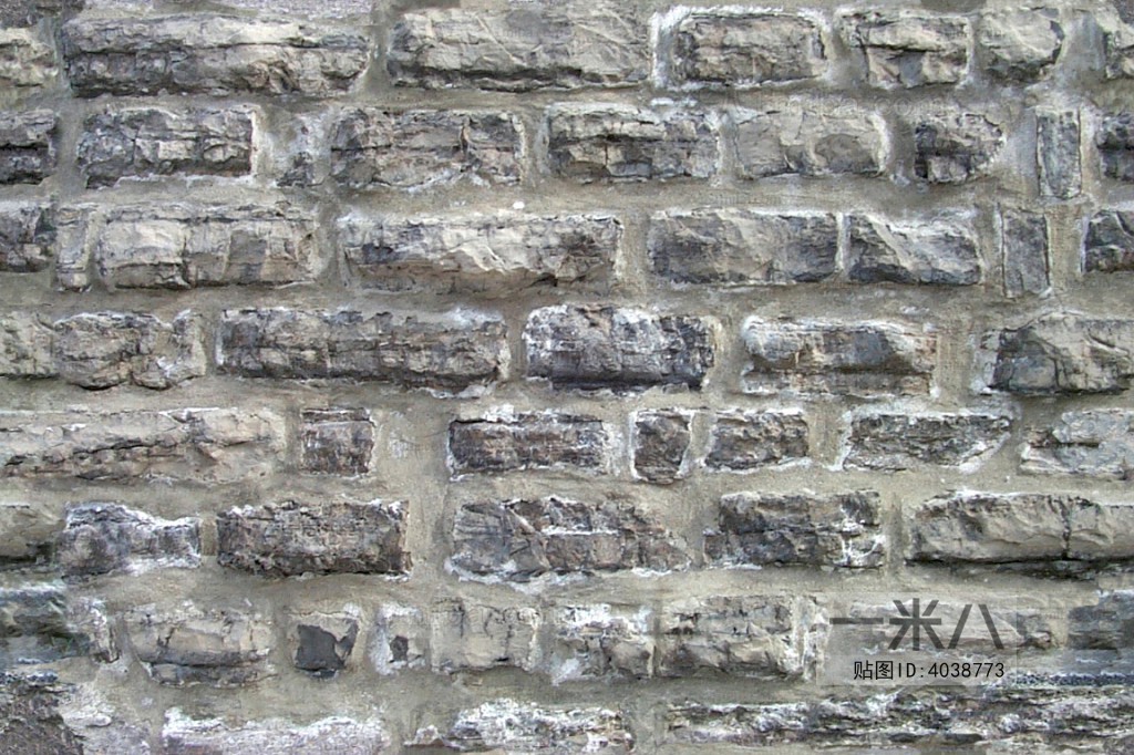 Stone Brick Wall