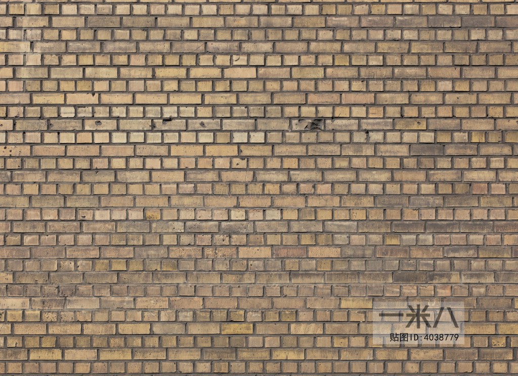 Stone Brick Wall