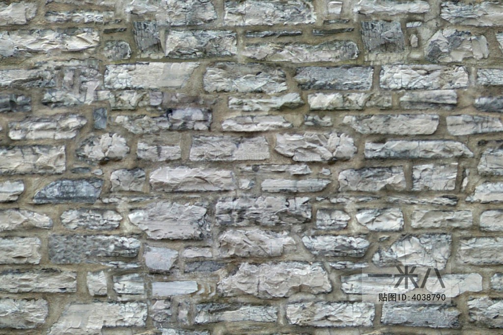 Stone Brick Wall