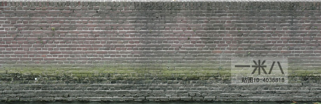 Stone Brick Wall