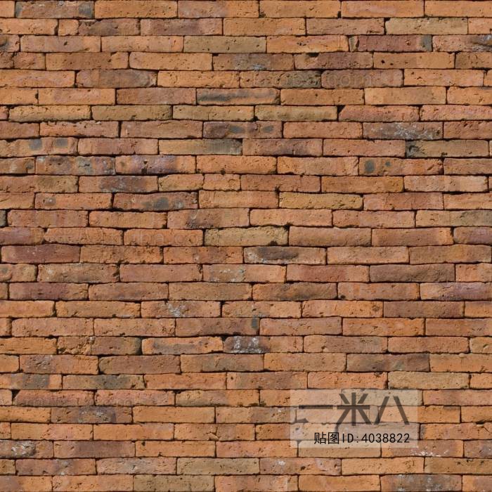 Stone Brick Wall