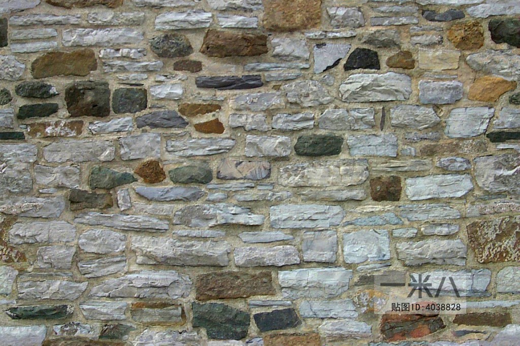 Stone Brick Wall