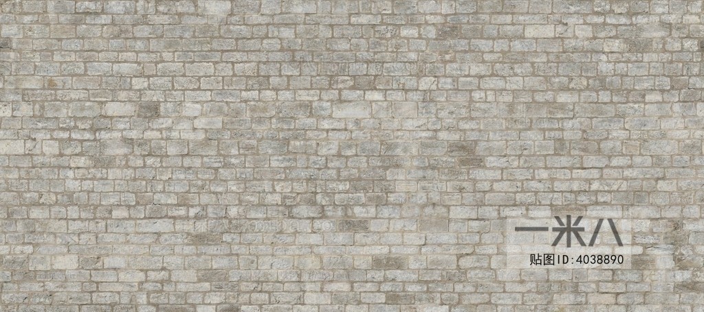 Stone Brick Wall