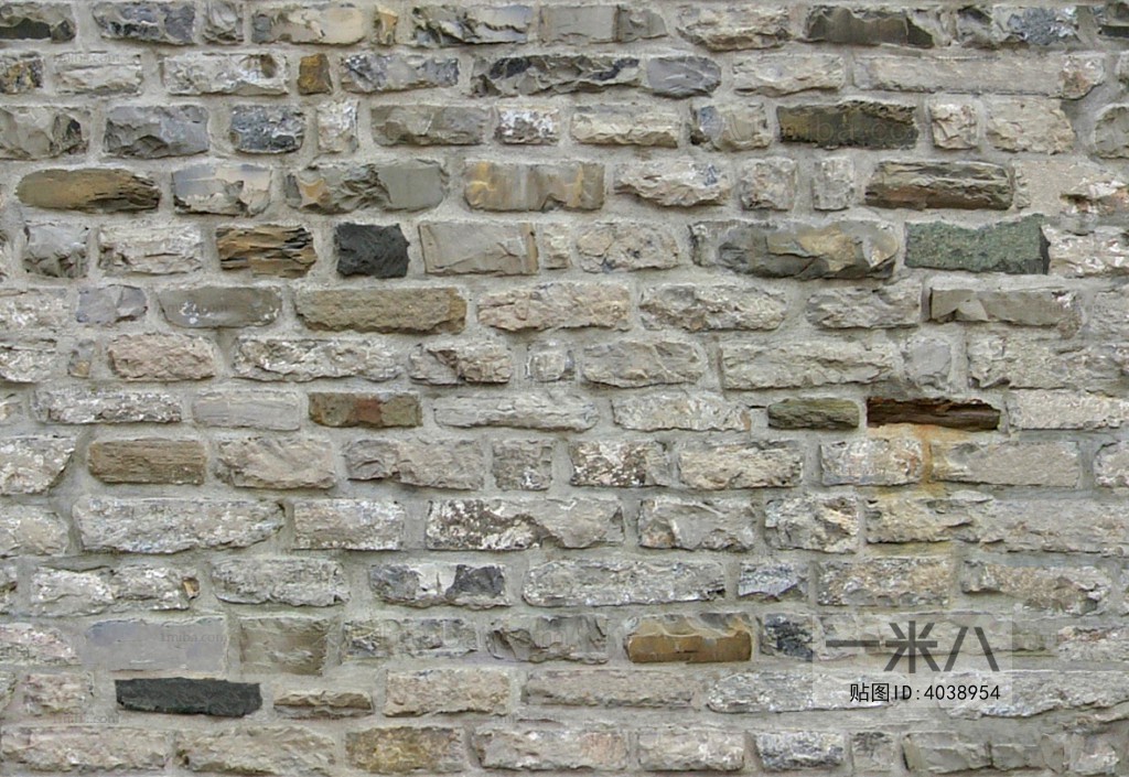 Stone Brick Wall