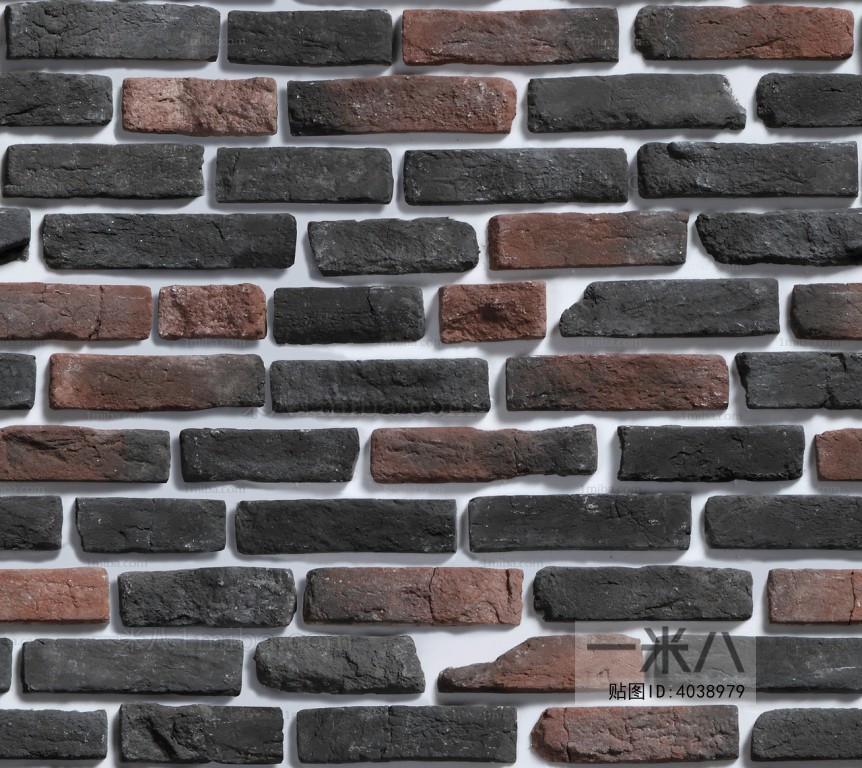 Stone Brick Wall