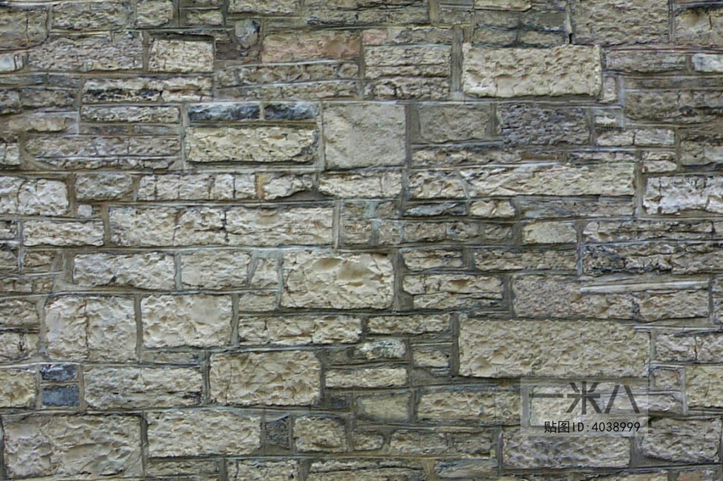 Stone Brick Wall