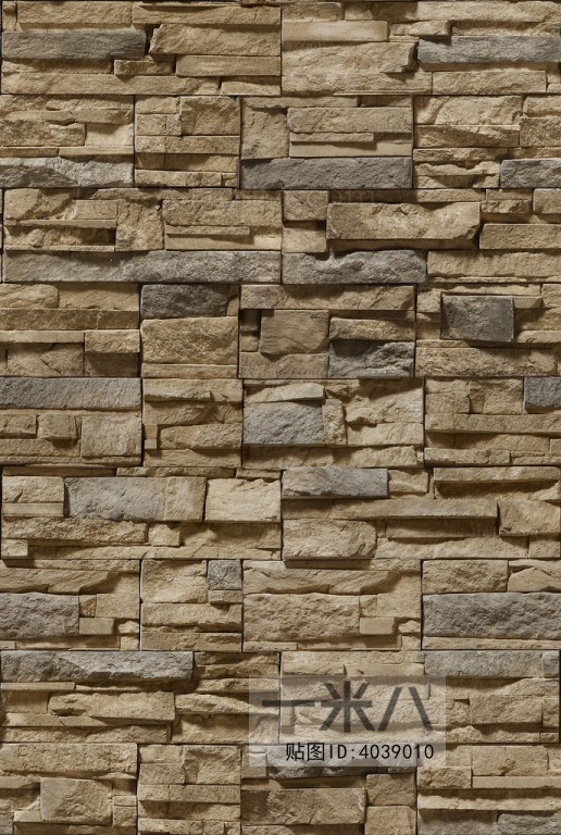 Stone Brick Wall