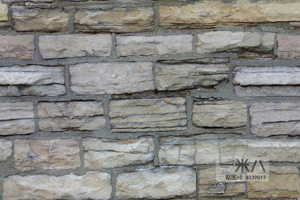 Stone Brick Wall