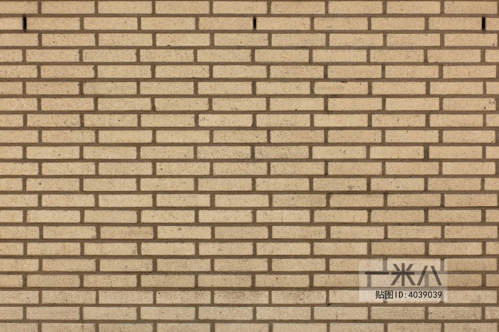 Stone Brick Wall