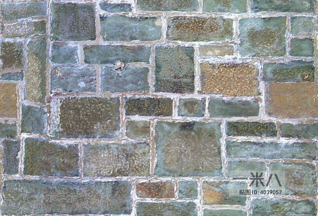 Stone Brick Wall